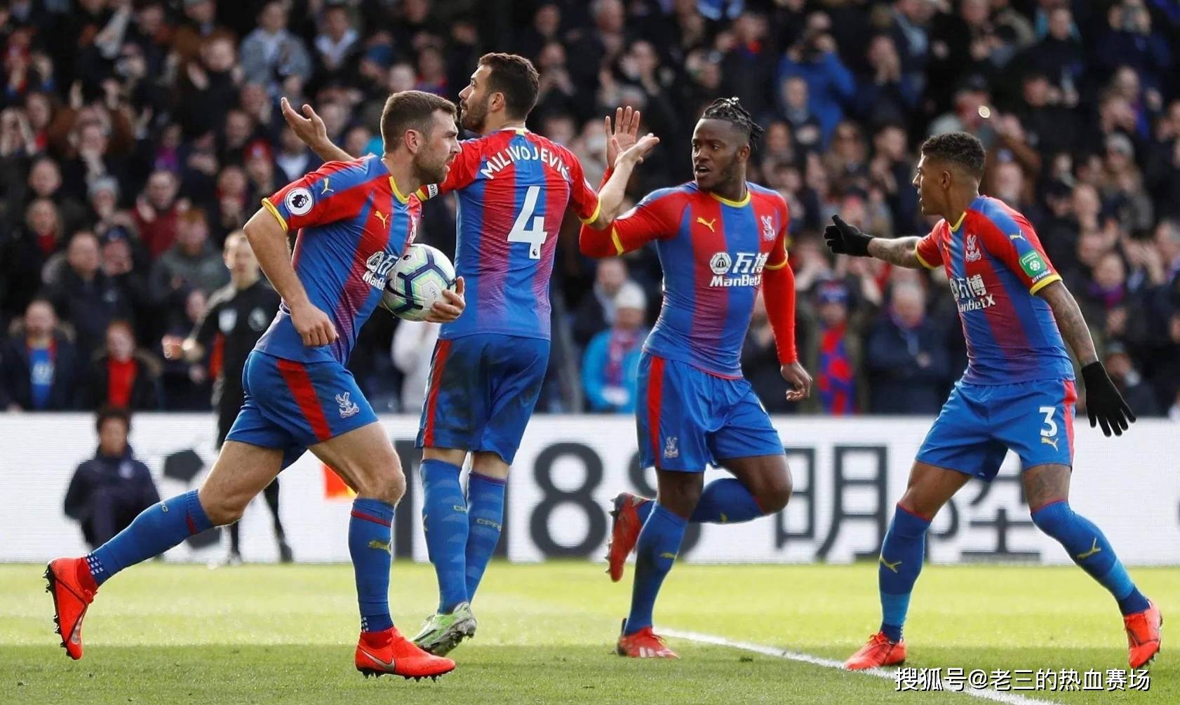 挥的平台 挥的平台